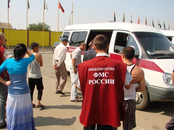 прописка в Мытищах